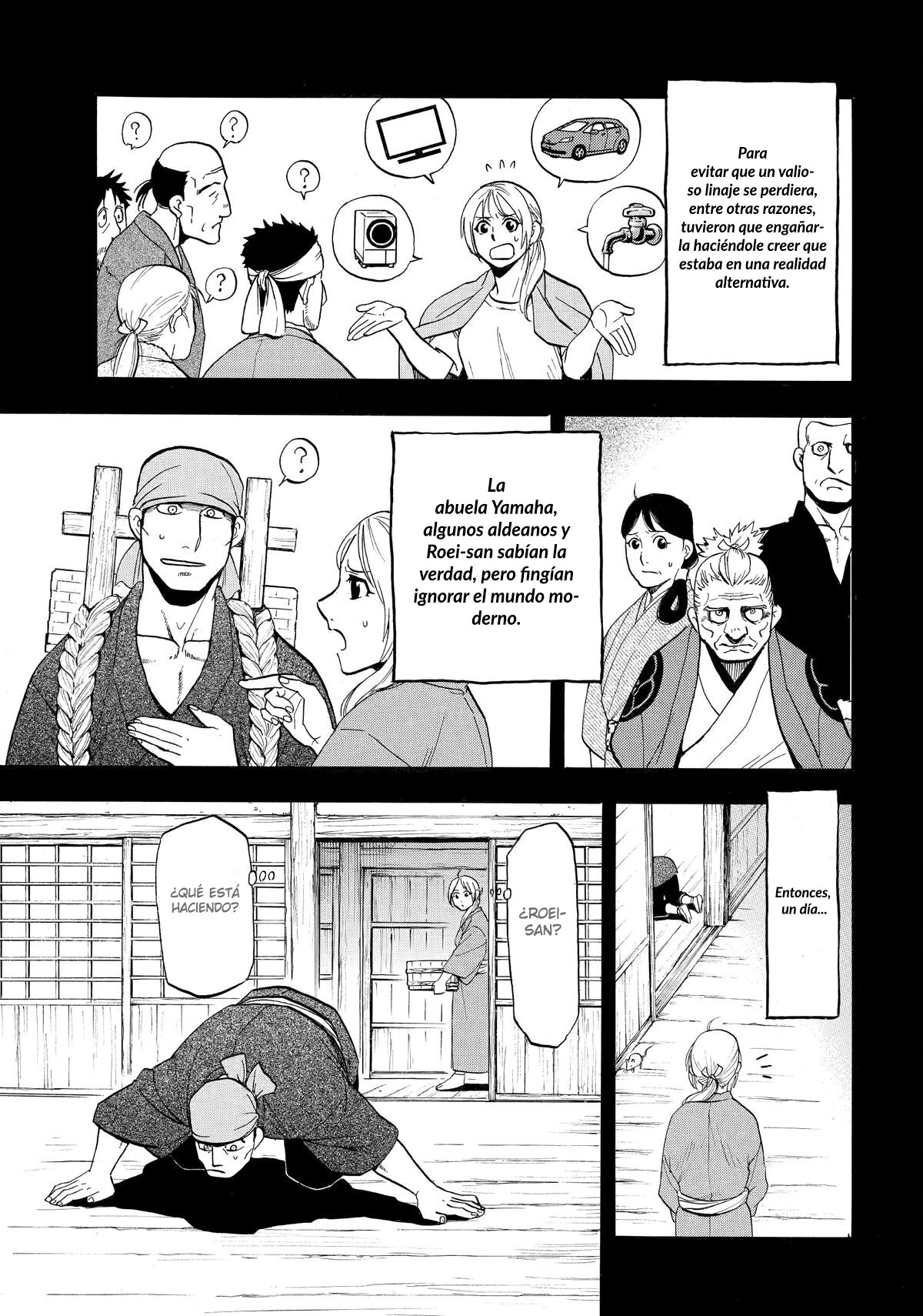 Read Yomi no Tsugai ES Manga Online