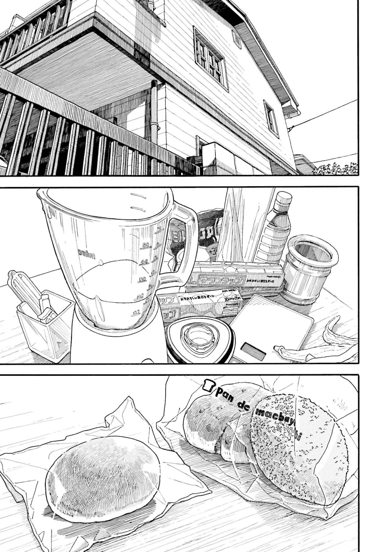 Read Yotsuba to! (ES) Manga Online