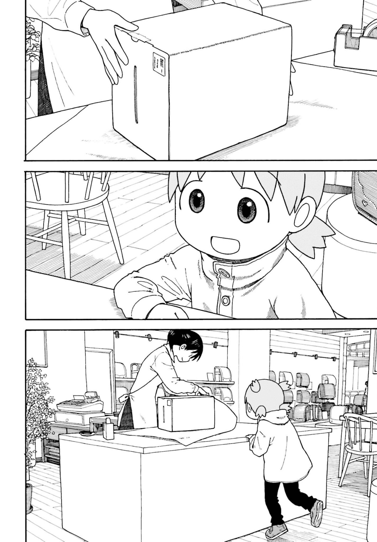 Read Yotsuba to! (ES) Manga Online