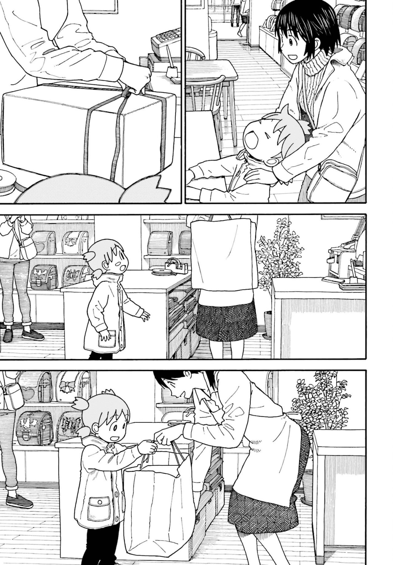 Read Yotsuba to! (ES) Manga Online