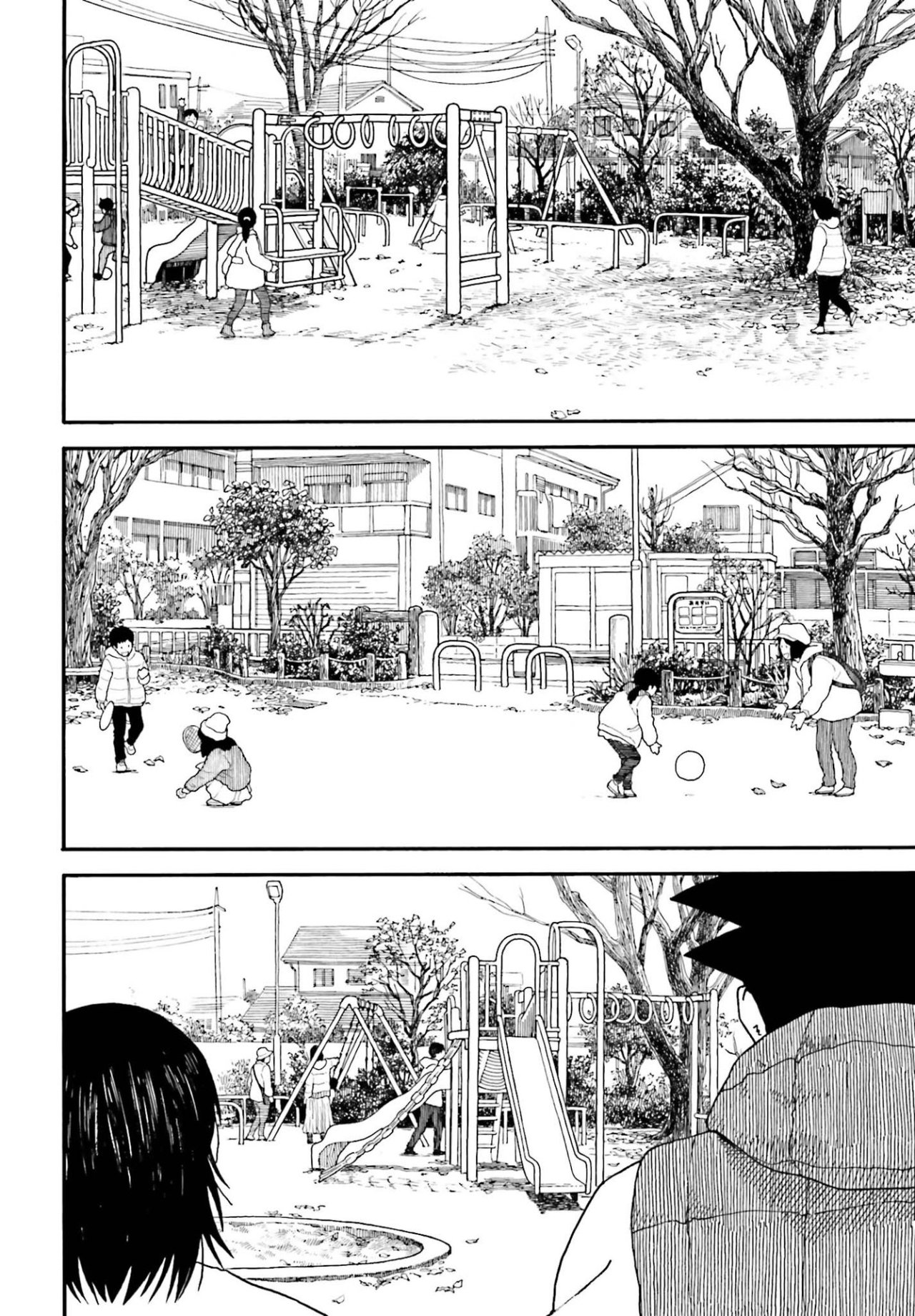 Read Yotsuba to! (ES) Manga Online