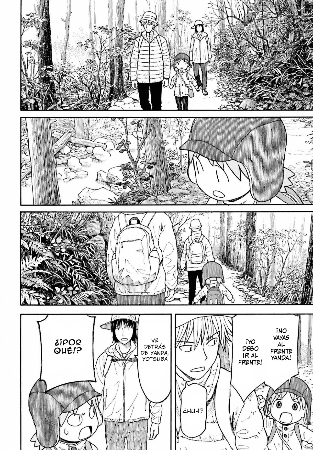 Read Yotsuba to! (ES) Manga Online