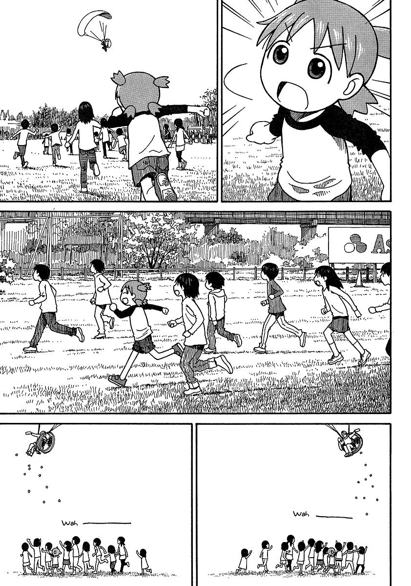 Read Yotsuba to! (ES) Manga Online