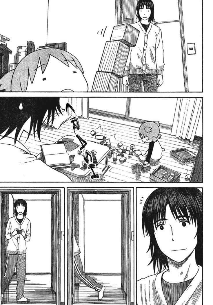 Read Yotsuba to! (ES) Manga Online