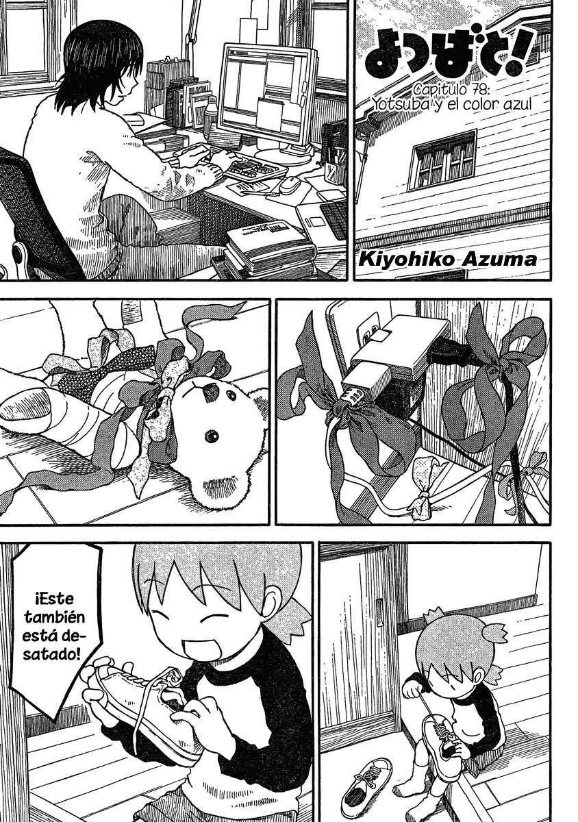 Read Yotsuba to! (ES) Manga Online