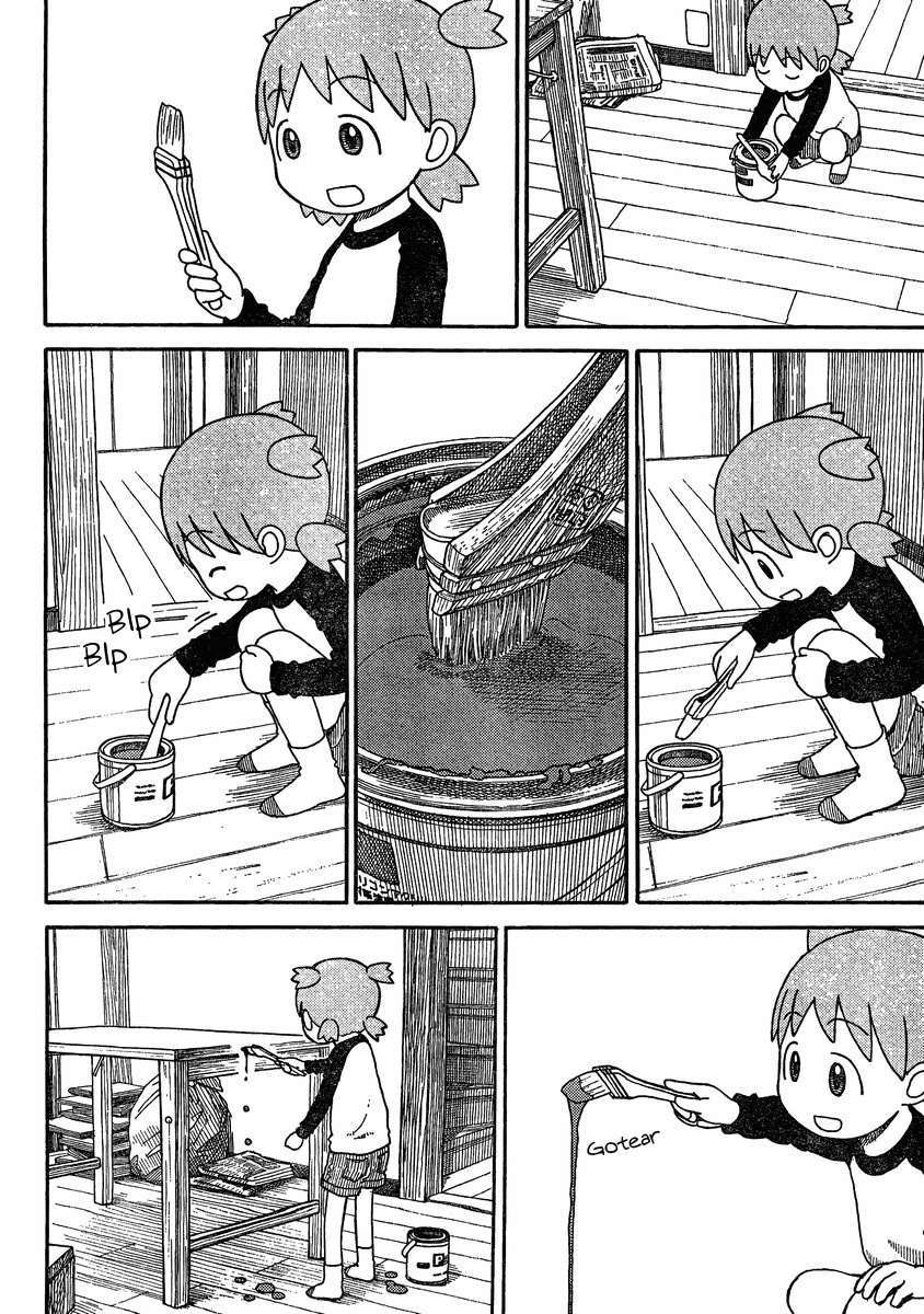 Read Yotsuba to! (ES) Manga Online