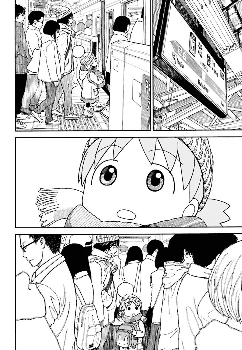 Read Yotsuba to! (ES) Manga Online