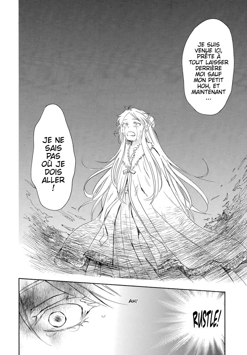 Read Akatsuki no Yona (FR) Manga Online