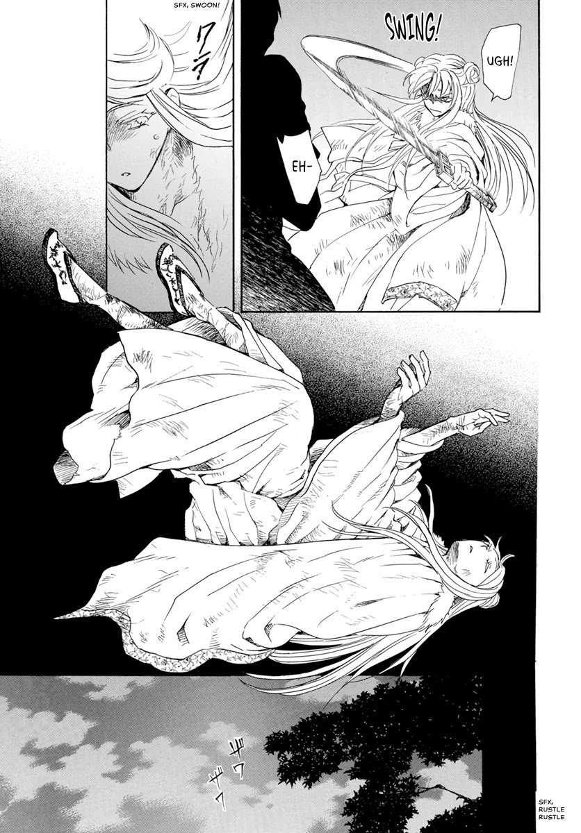 Read Akatsuki no Yona (FR) Manga Online
