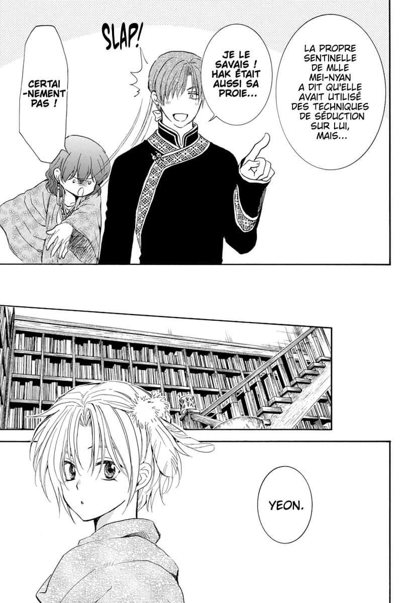 Read Akatsuki no Yona (FR) Manga Online