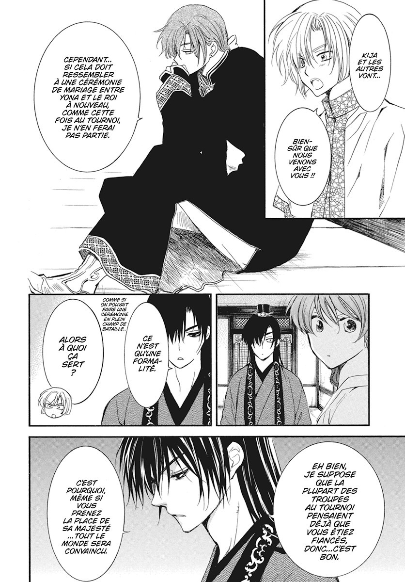 Read Akatsuki no Yona (FR) Manga Online