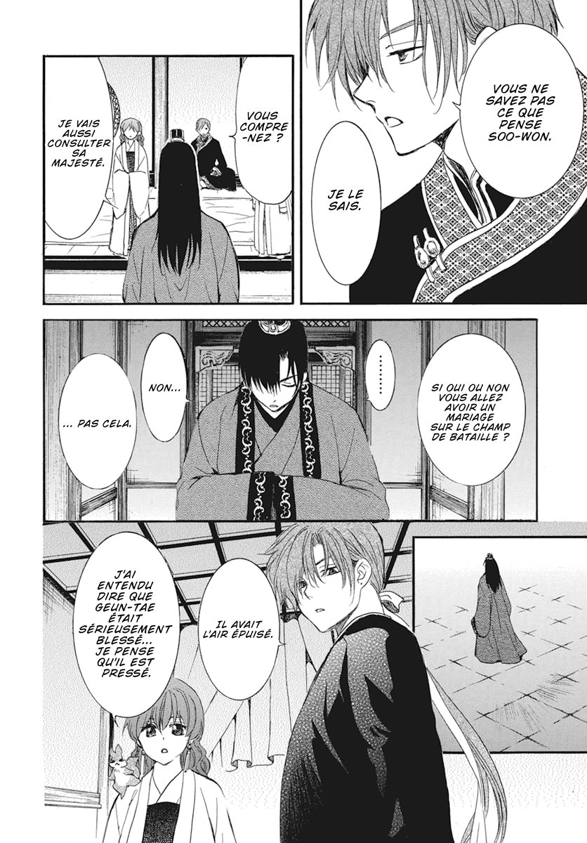 Read Akatsuki no Yona (FR) Manga Online
