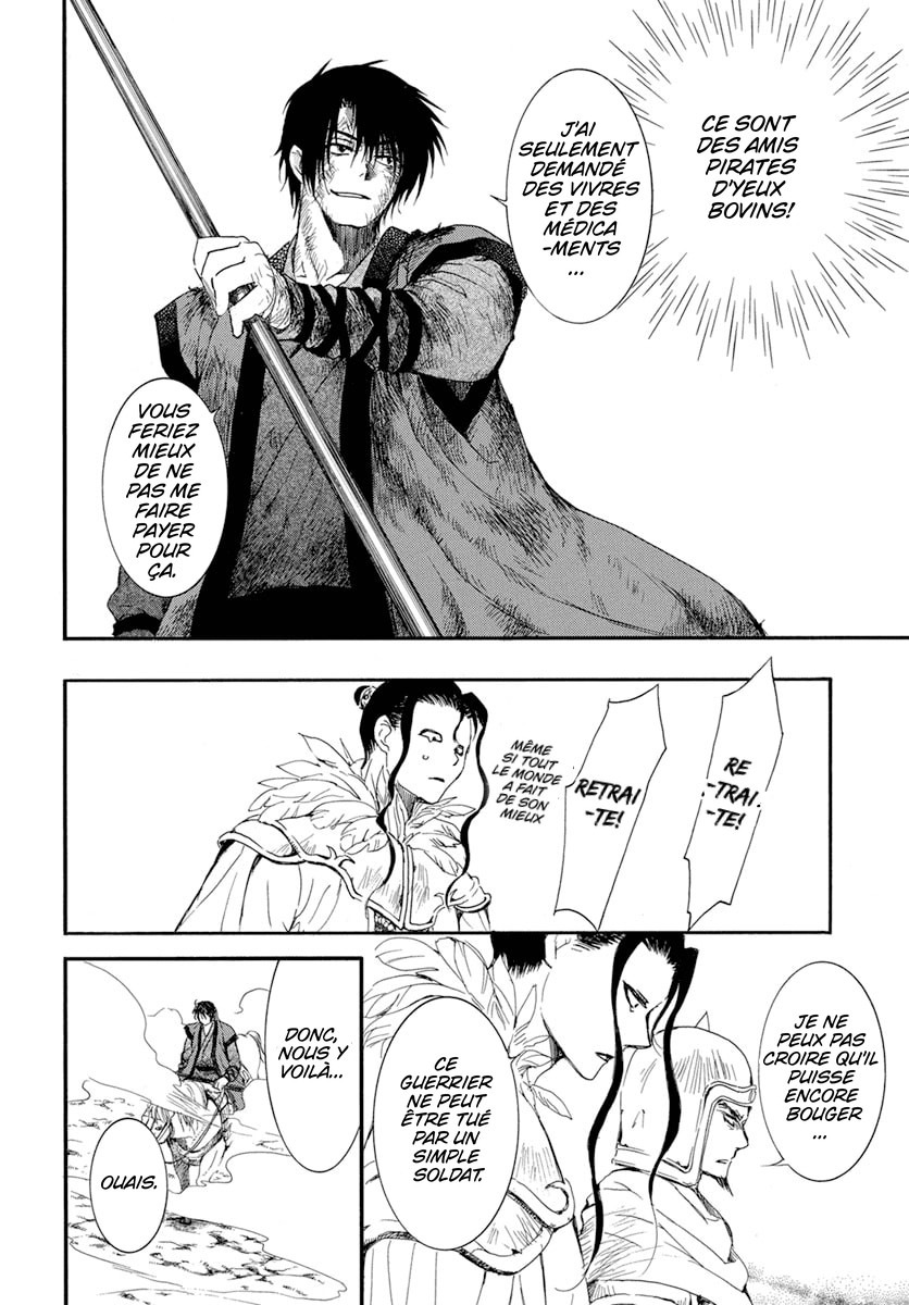 Read Akatsuki no Yona (FR) Manga Online