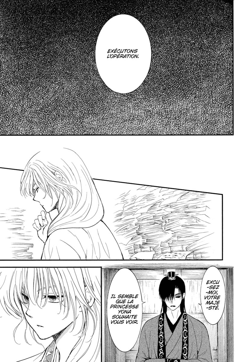 Read Akatsuki no Yona (FR) Manga Online