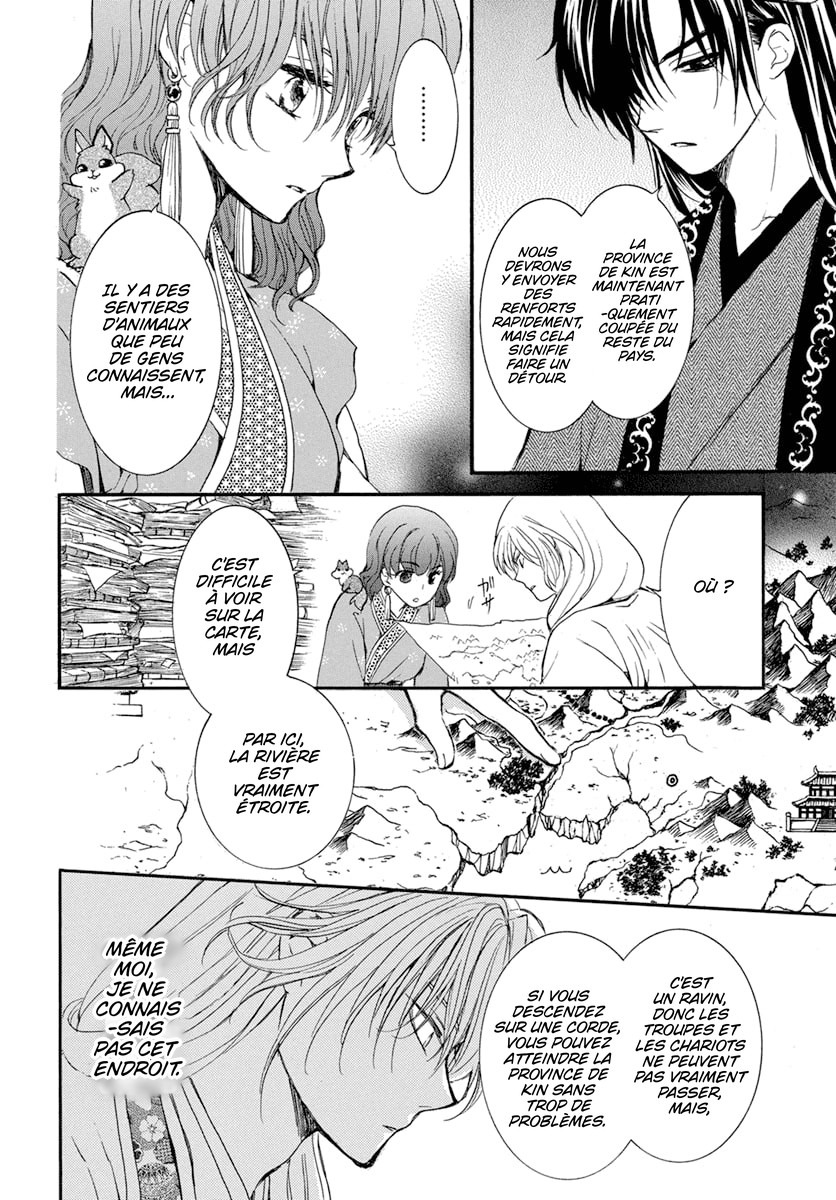Read Akatsuki no Yona (FR) Manga Online