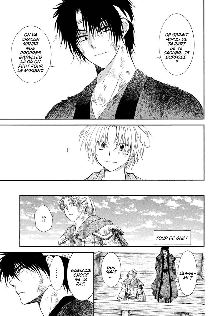 Read Akatsuki no Yona (FR) Manga Online