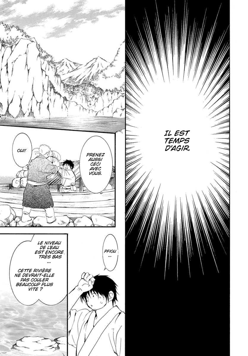 Read Akatsuki no Yona (FR) Manga Online