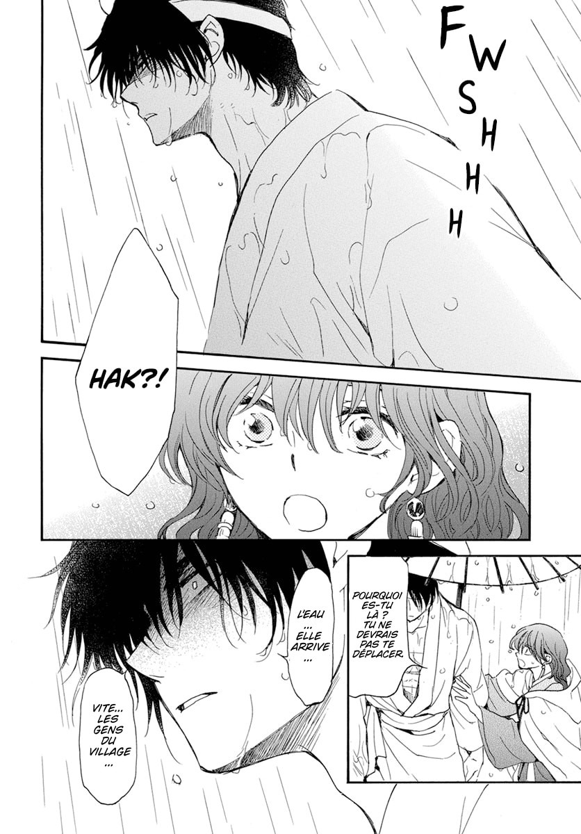Read Akatsuki no Yona (FR) Manga Online