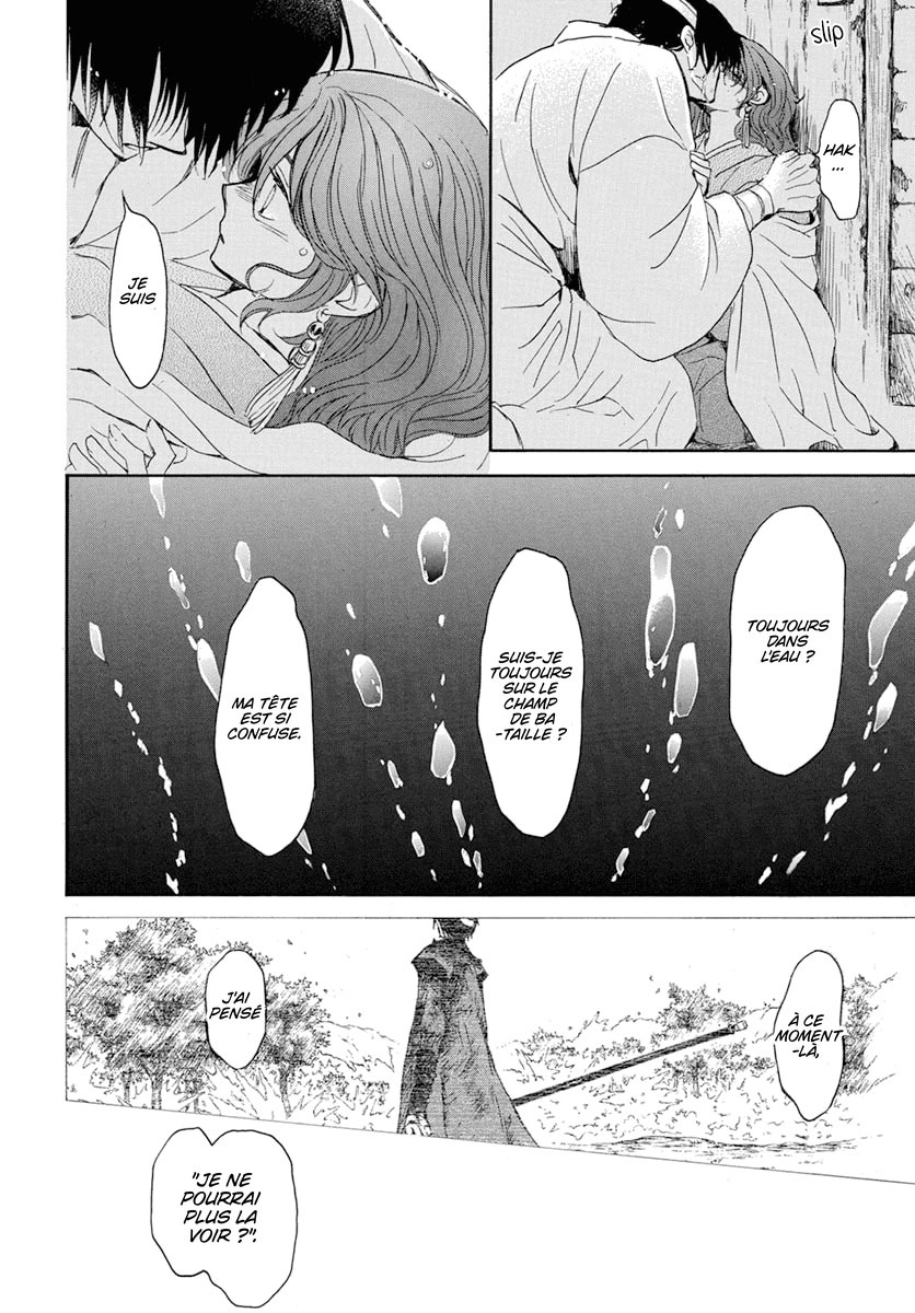 Read Akatsuki no Yona (FR) Manga Online