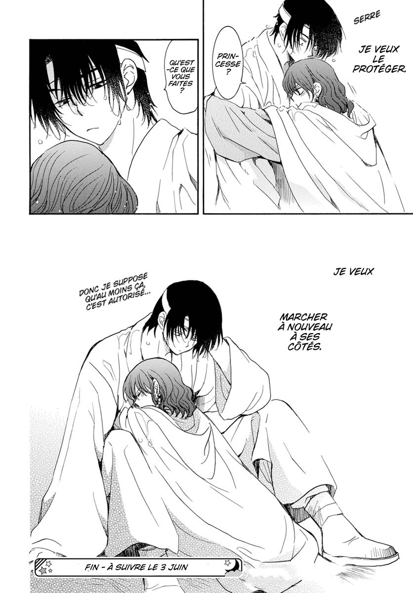 Read Akatsuki no Yona (FR) Manga Online