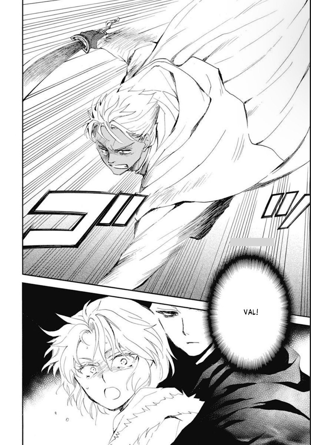 Read Akatsuki no Yona (FR) Manga Online