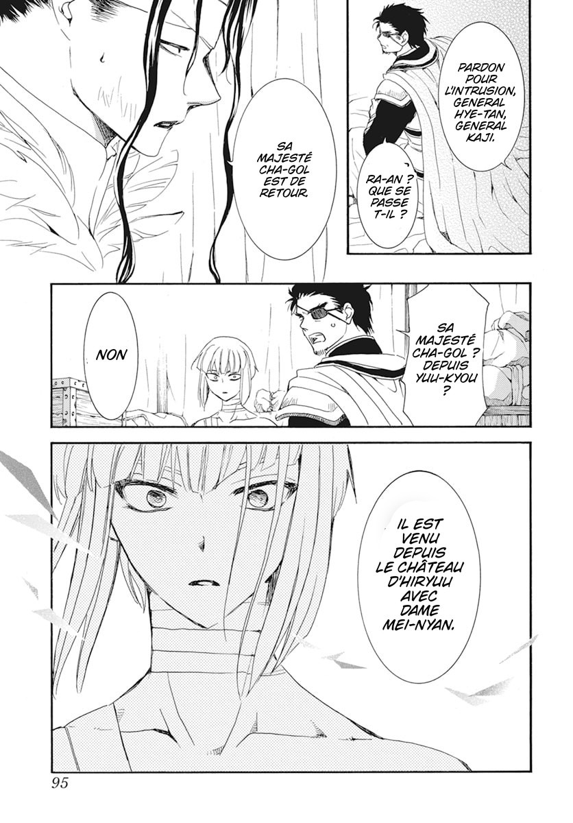 Read Akatsuki no Yona (FR) Manga Online