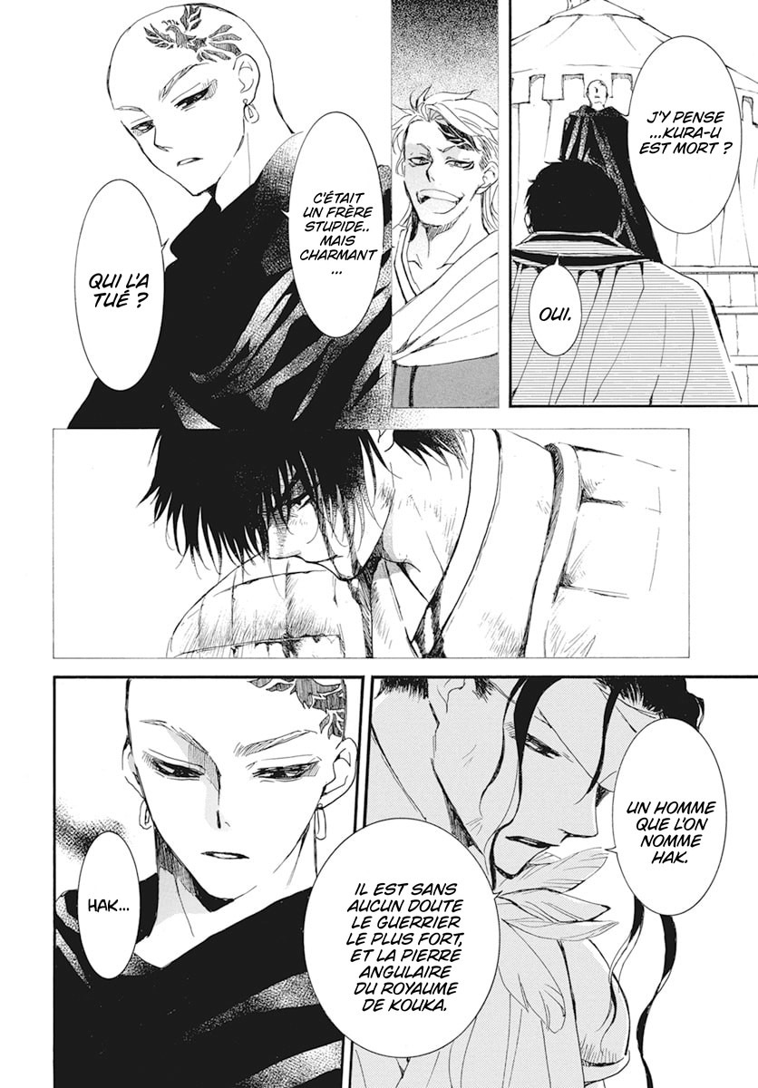 Read Akatsuki no Yona (FR) Manga Online