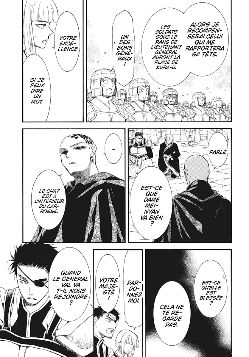 Read Akatsuki no Yona (FR) Manga Online
