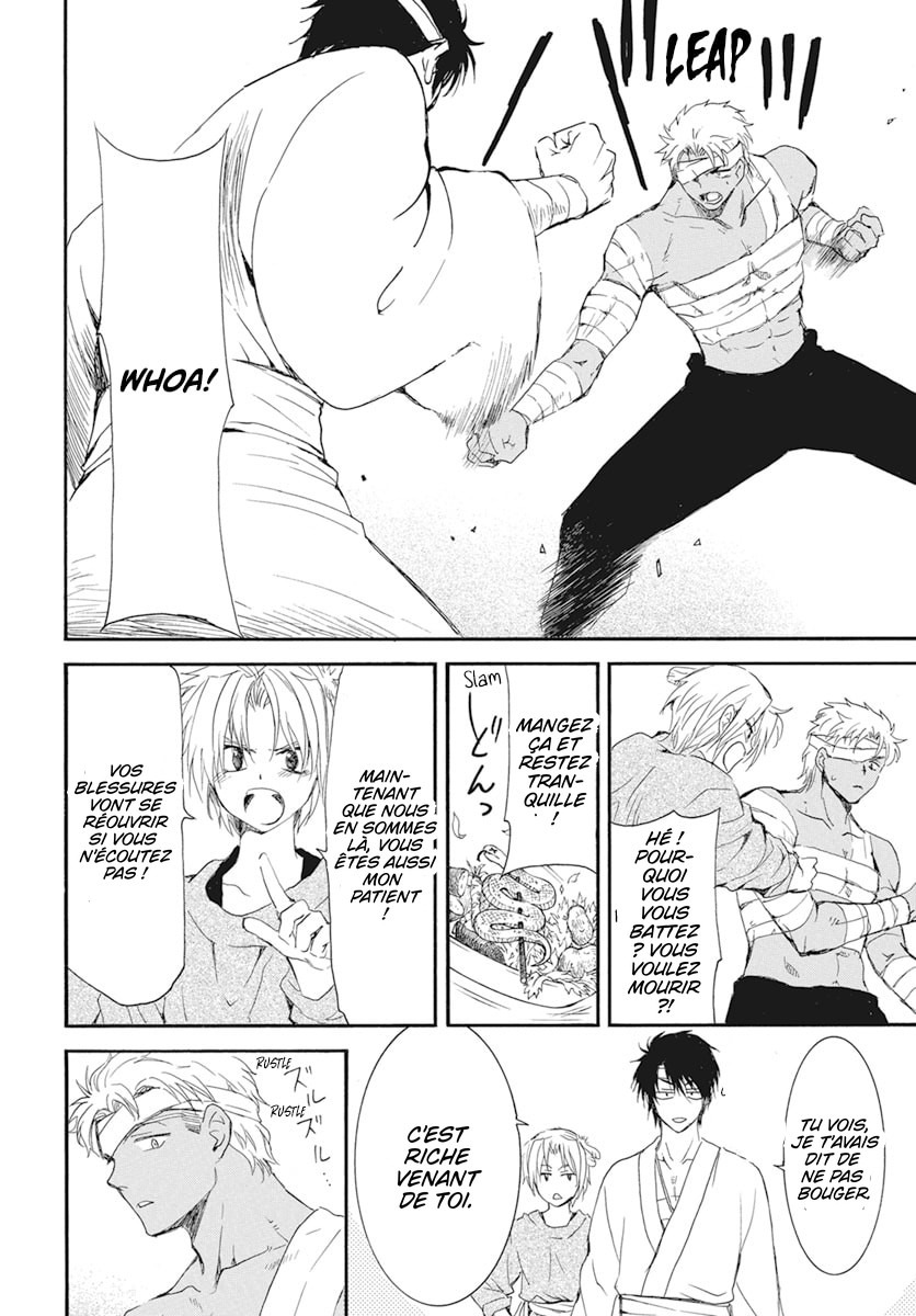 Read Akatsuki no Yona (FR) Manga Online
