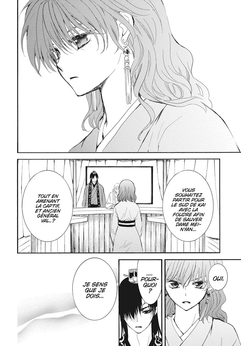 Read Akatsuki no Yona (FR) Manga Online