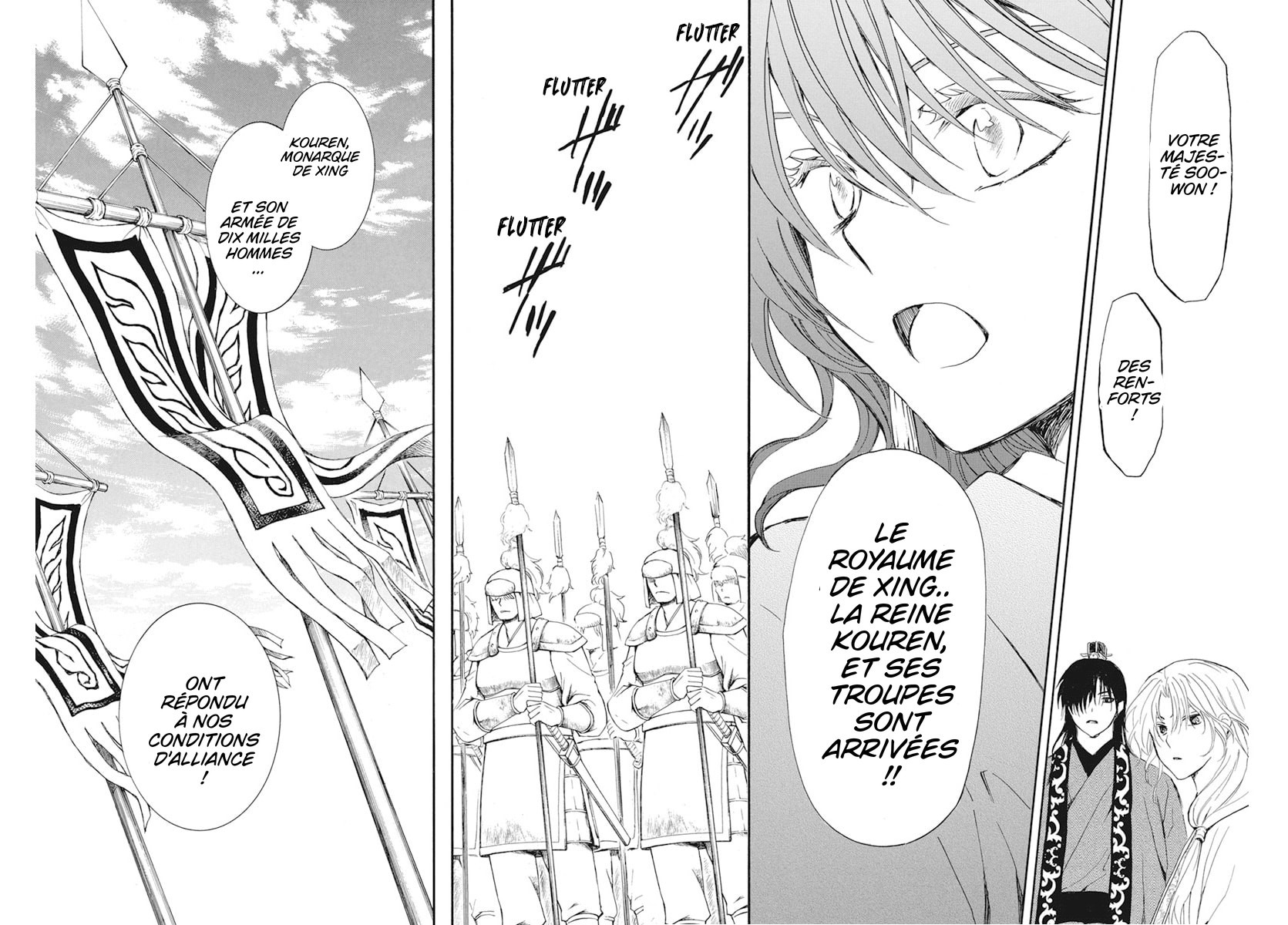 Read Akatsuki no Yona (FR) Manga Online