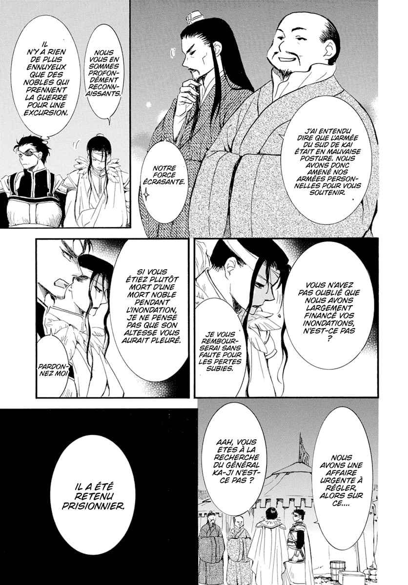 Read Akatsuki no Yona (FR) Manga Online