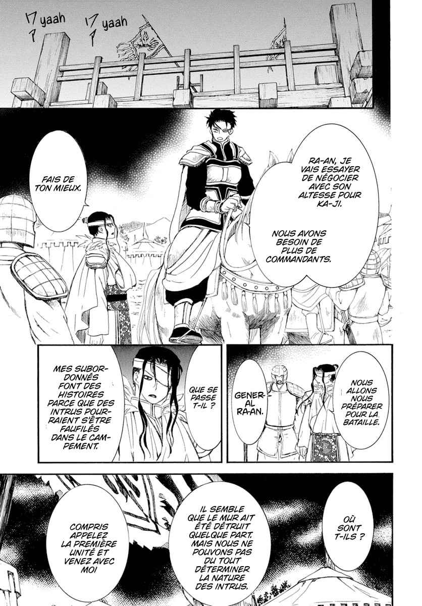 Read Akatsuki no Yona (FR) Manga Online