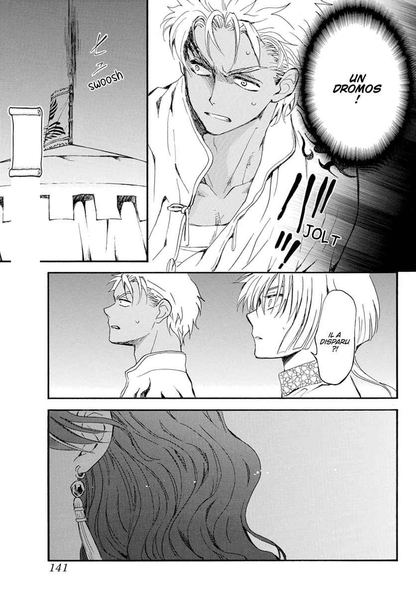 Read Akatsuki no Yona (FR) Manga Online