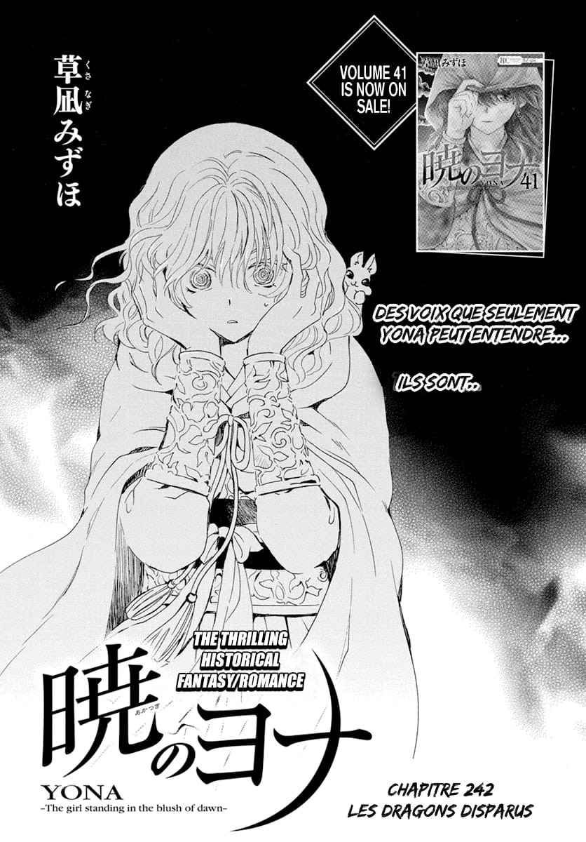 Read Akatsuki no Yona (FR) Manga Online