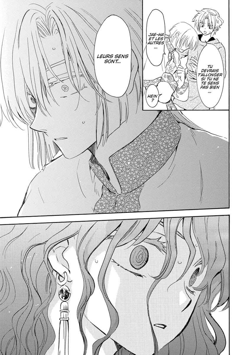 Read Akatsuki no Yona (FR) Manga Online