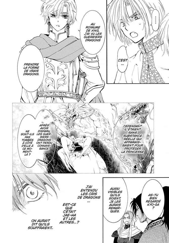 Read Akatsuki no Yona (FR) Manga Online