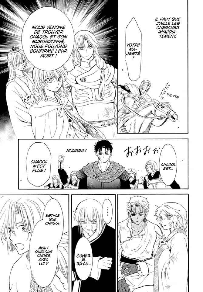 Read Akatsuki no Yona (FR) Manga Online