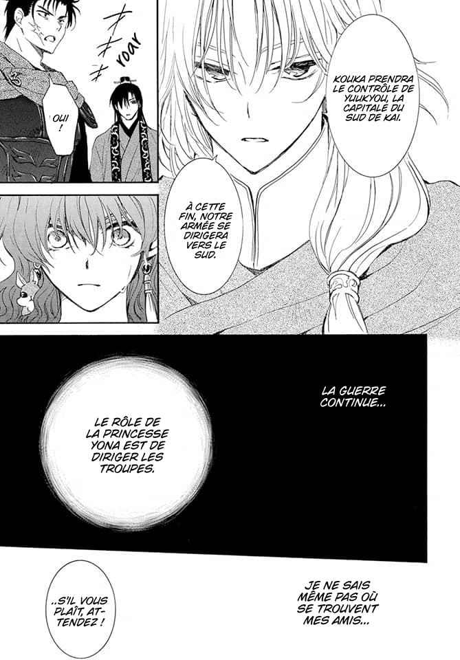 Read Akatsuki no Yona (FR) Manga Online