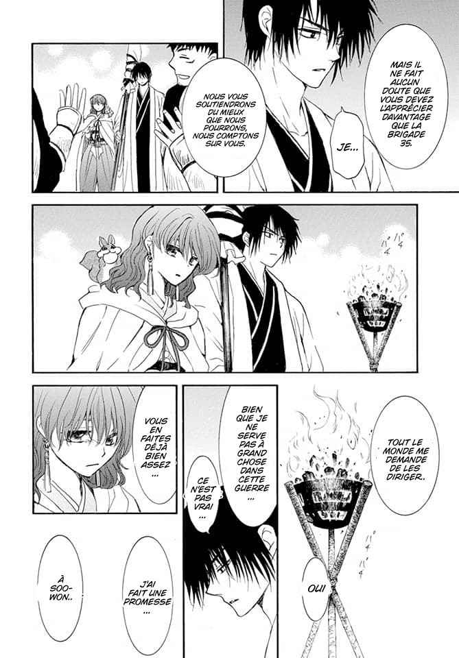 Read Akatsuki no Yona (FR) Manga Online