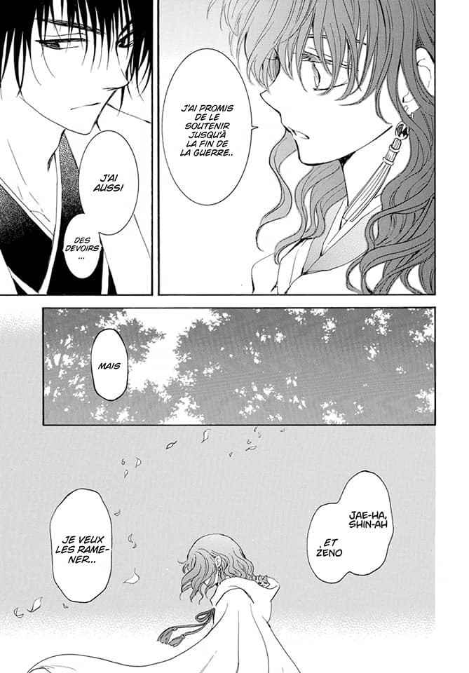 Read Akatsuki no Yona (FR) Manga Online