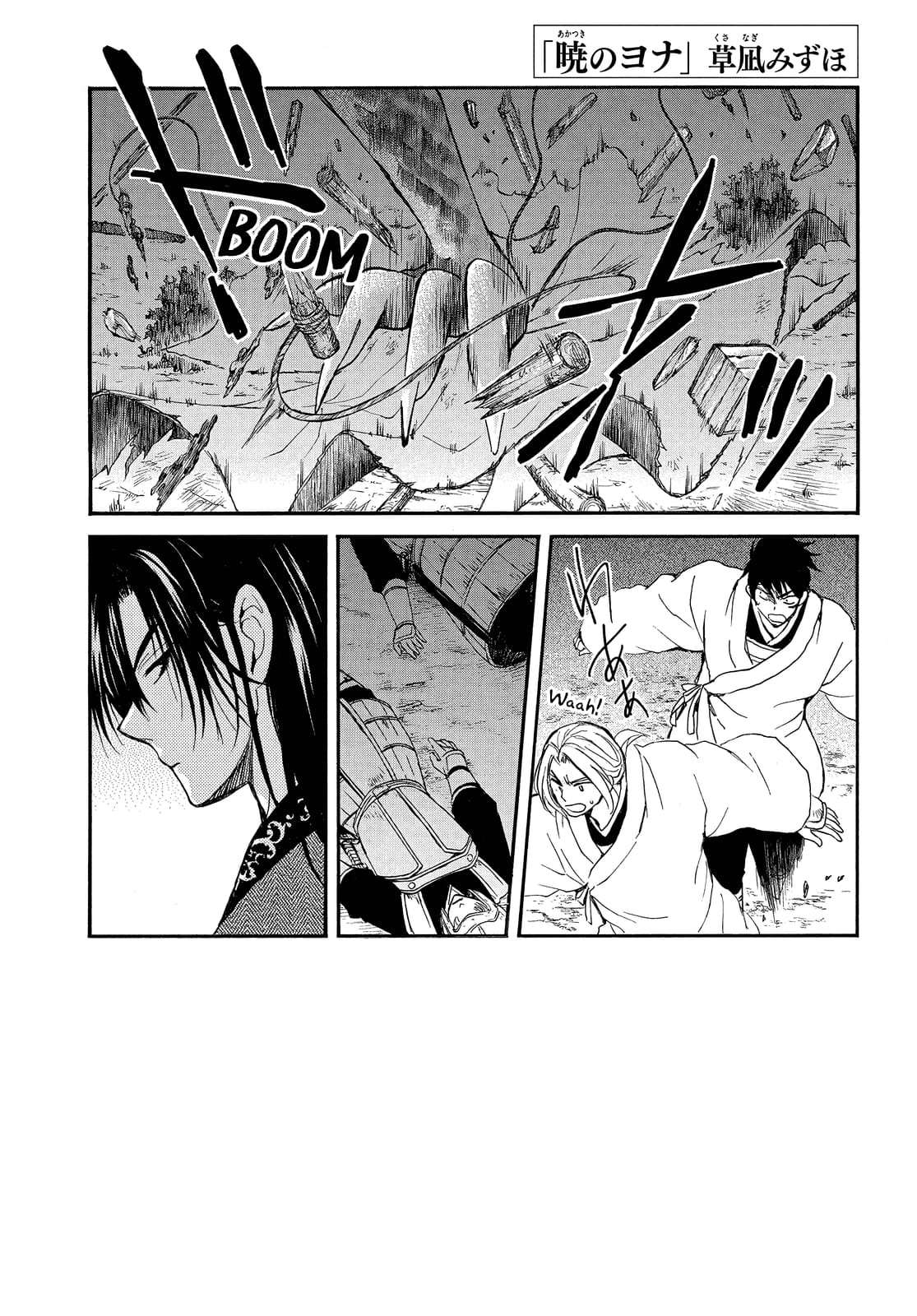 Read Akatsuki no Yona (FR) Manga Online
