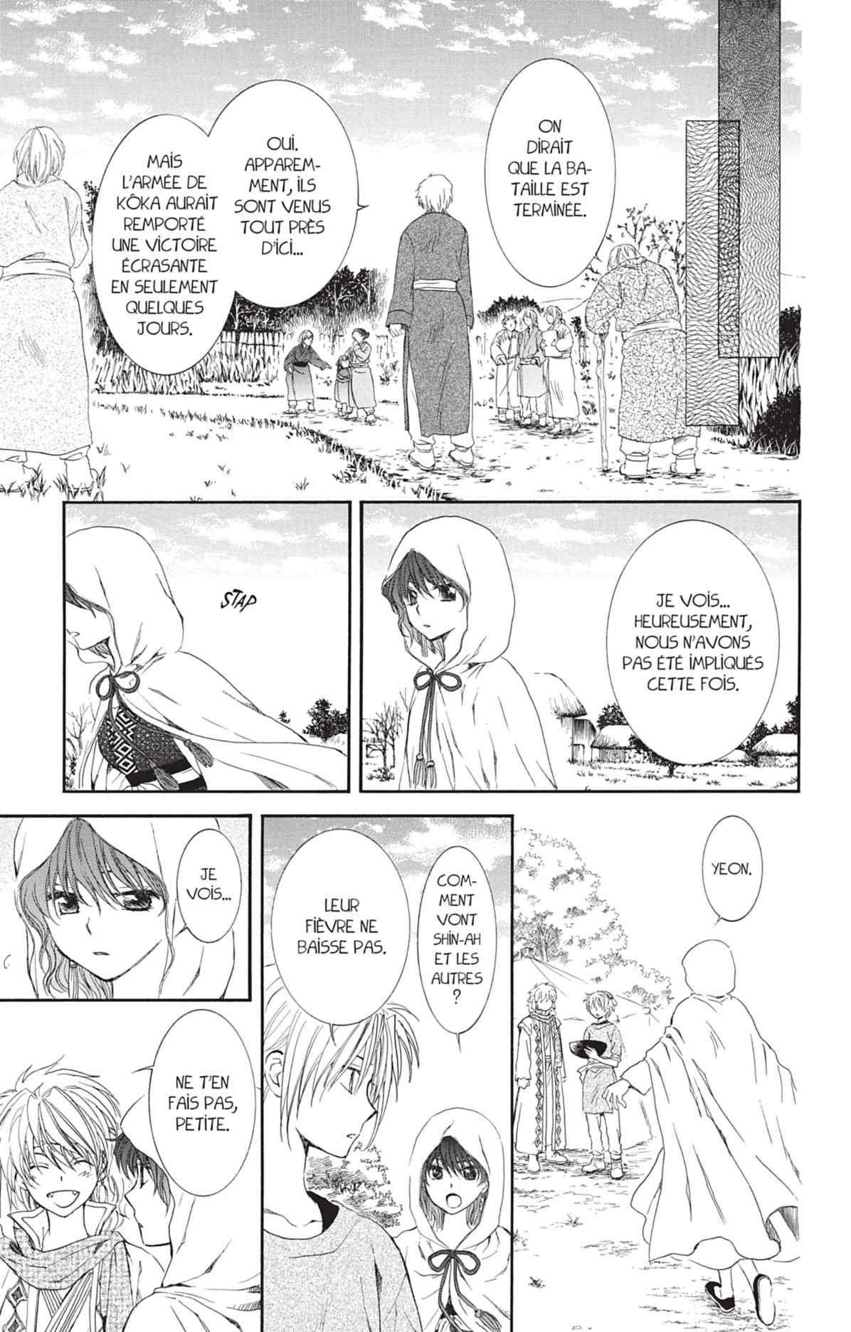 Read Akatsuki no Yona (FR) Manga Online