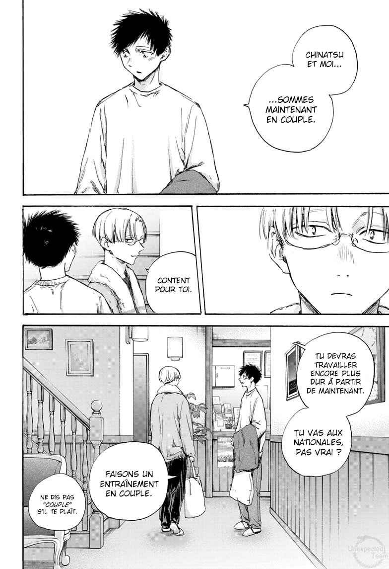 Read Blue Box (FR) Manga Online