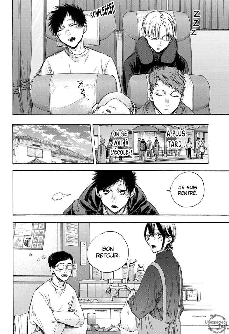 Read Blue Box (FR) Manga Online