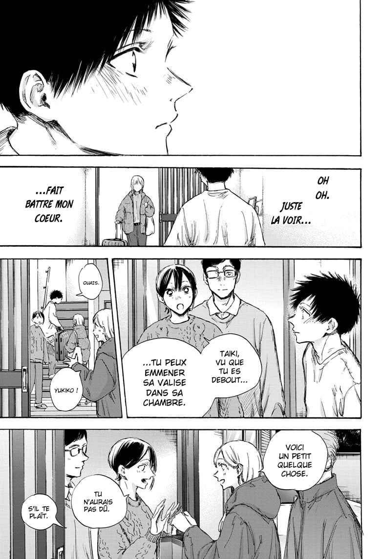 Read Blue Box (FR) Manga Online