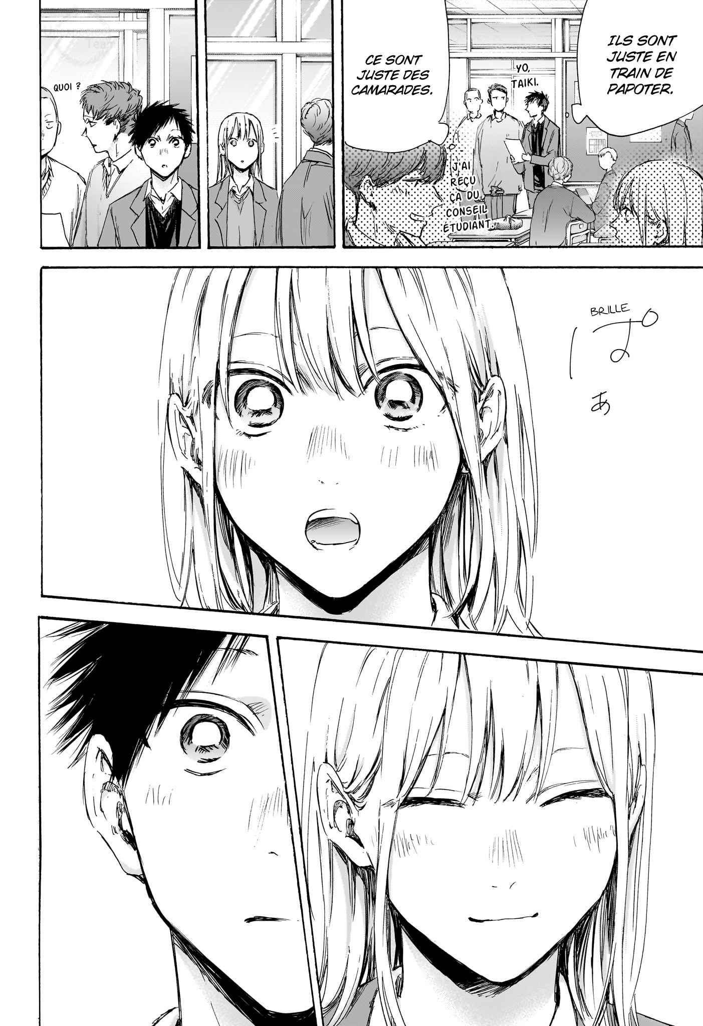 Read Blue Box (FR) Manga Online