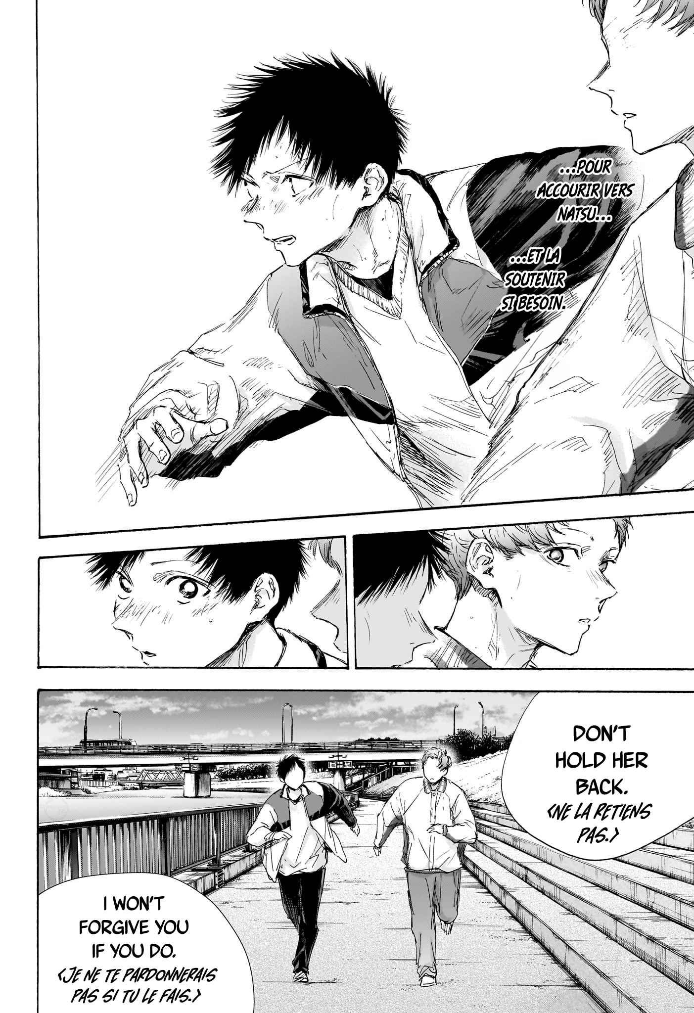 Read Blue Box (FR) Manga Online