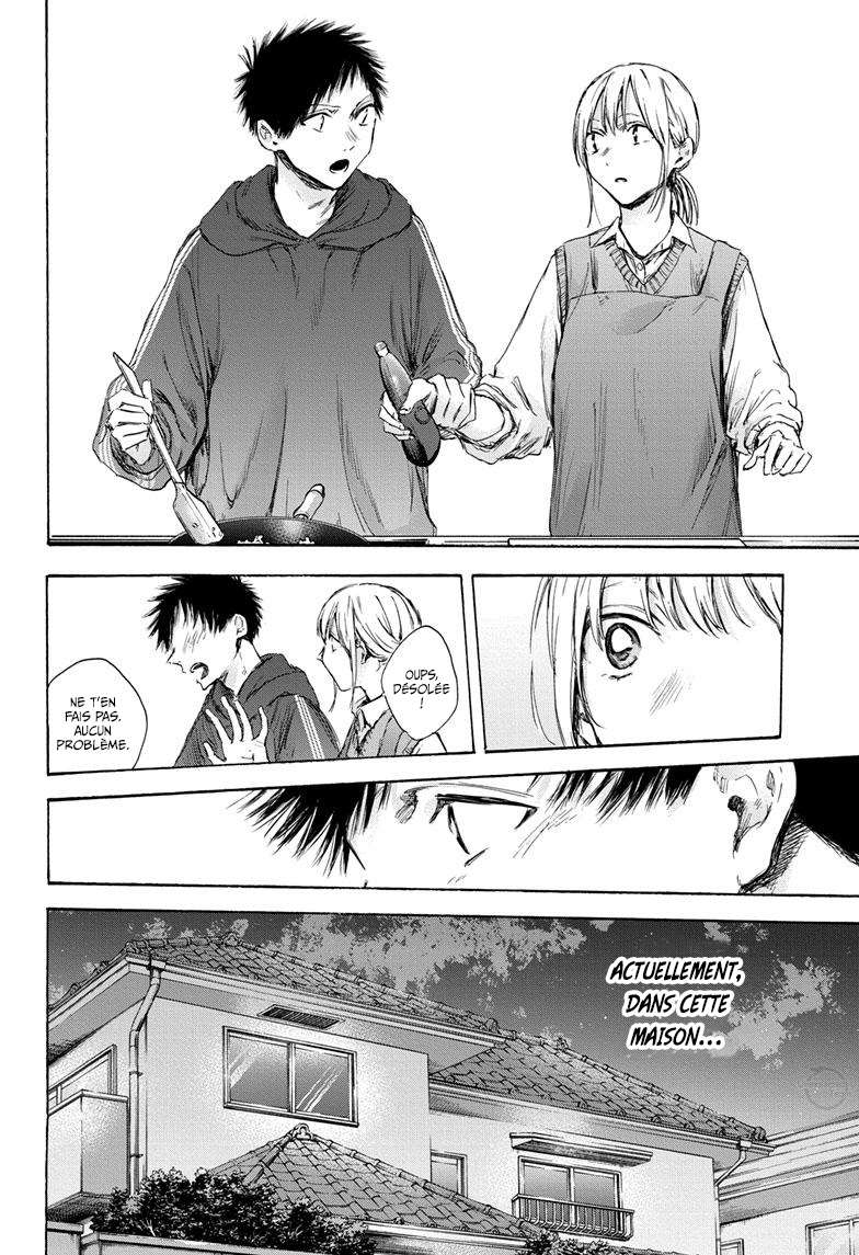 Read Blue Box (FR) Manga Online