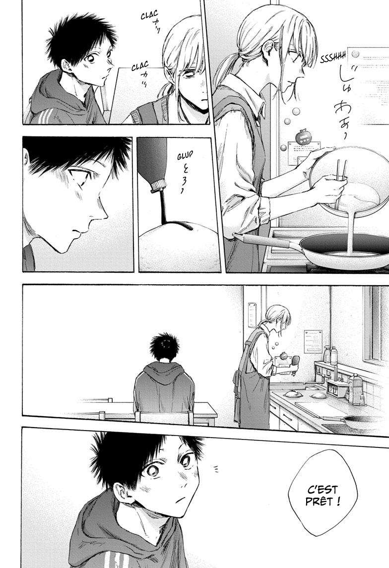 Read Blue Box (FR) Manga Online
